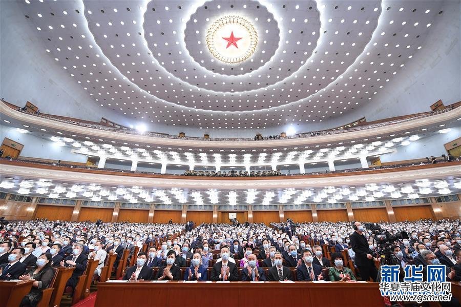 ȫ�����f(xi��)ʮ�������Ε��h�ھ��_Ļ