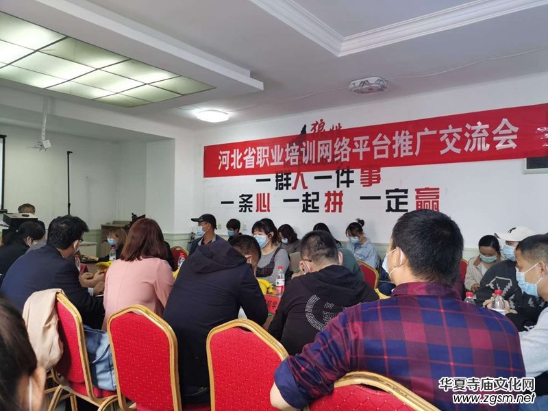 �ӱ�ʡ�I(y��)��Ӗ�W(w��ng)�jƽ�_�ɹ����ʡ����d������Ӗƽ�_