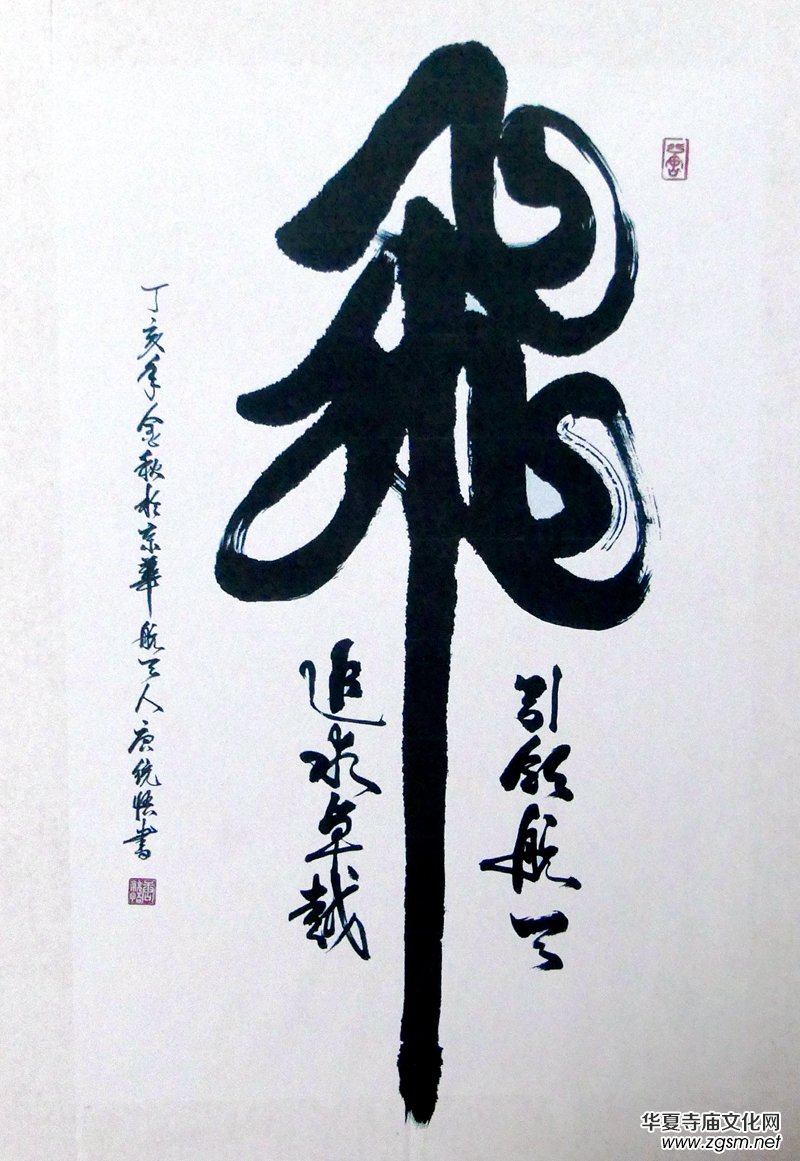 �������ƽy(t��ng)�������ĕ�������