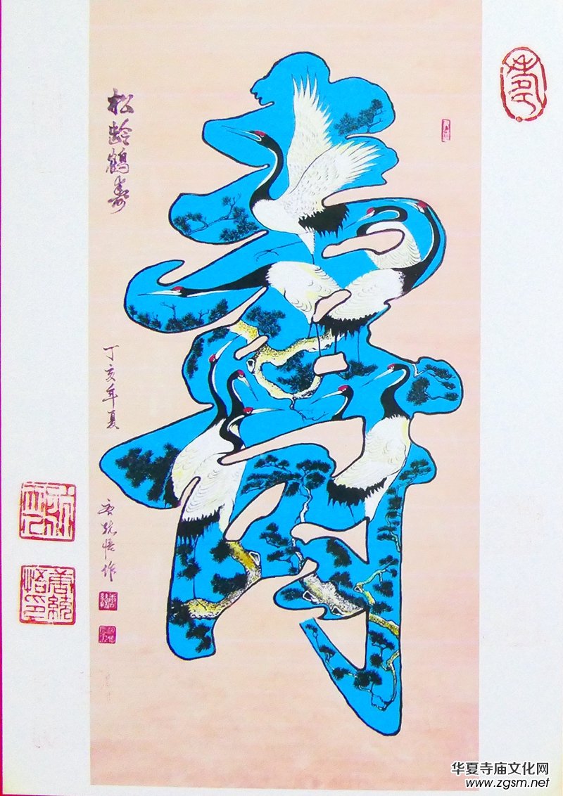 �������ƽy(t��ng)�������ĕ�������