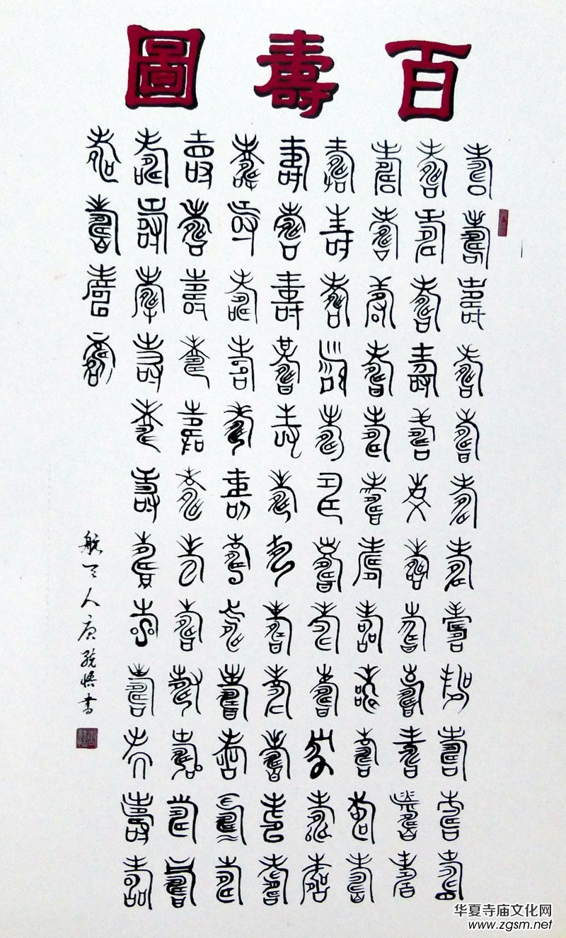 �������ƽy(t��ng)�������ĕ�������