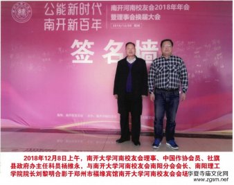 ���_У�ї�S��С�f��Ʒ�\��