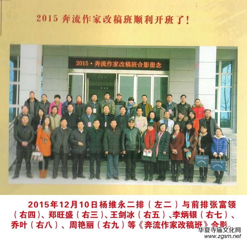 ���_(k��i)У�ї�S��С�f(shu��)��Ʒ�\��