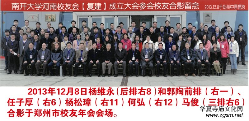 ���_(k��i)У�ї�S��С�f(shu��)��Ʒ�\��