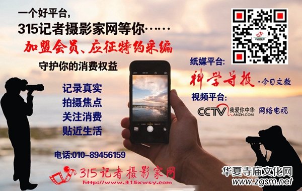 �������֙C�zӰ��Ʒ�x��