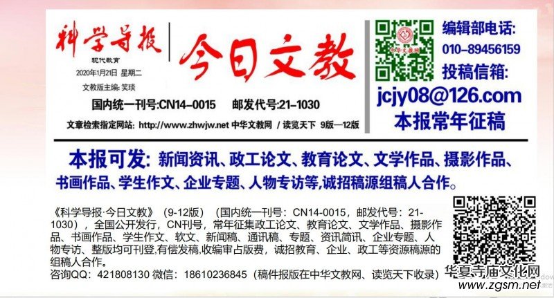 �����������ć��W(xu��)�Ļ��о�Ժ�I(y��)��(w��)��B