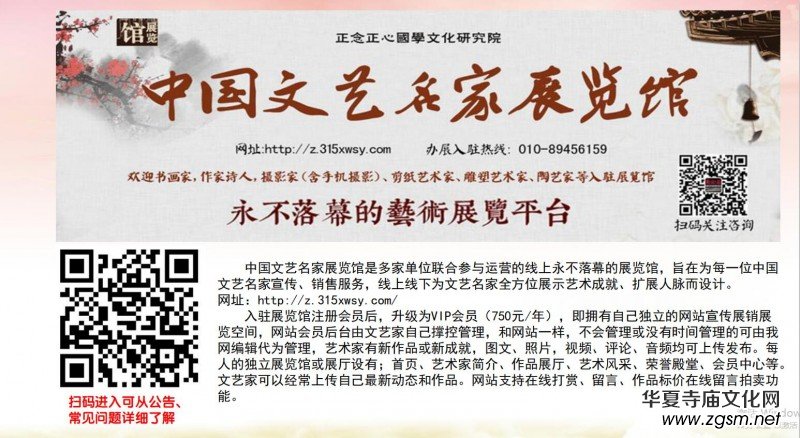 �����������ć��W(xu��)�Ļ��о�Ժ�I(y��)��(w��)��B