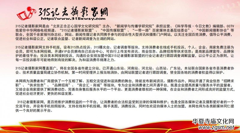 �����������ć��W(xu��)�Ļ��о�Ժ�I(y��)��(w��)��B