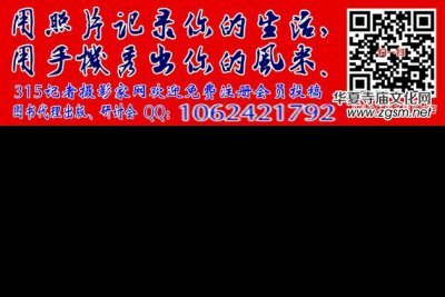  �����һ���ϸ���ڼҾ�ʿ��