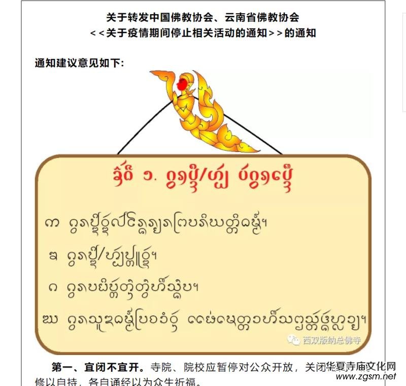 ��ȴ󱯾۴�� ȫ����̽���m(x��)�����������͹ڠ������