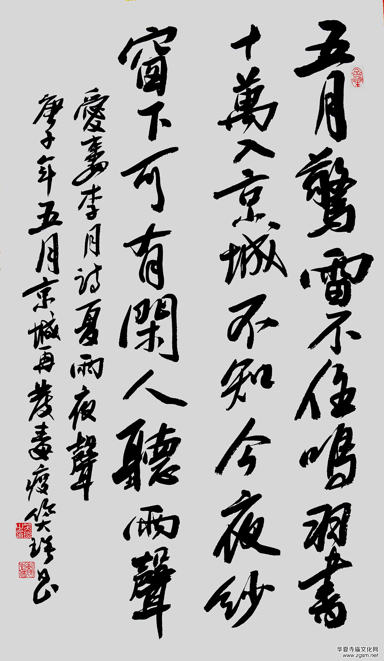 Ц��Ԋ��:���Ӷ����ّ�(zh��n)����