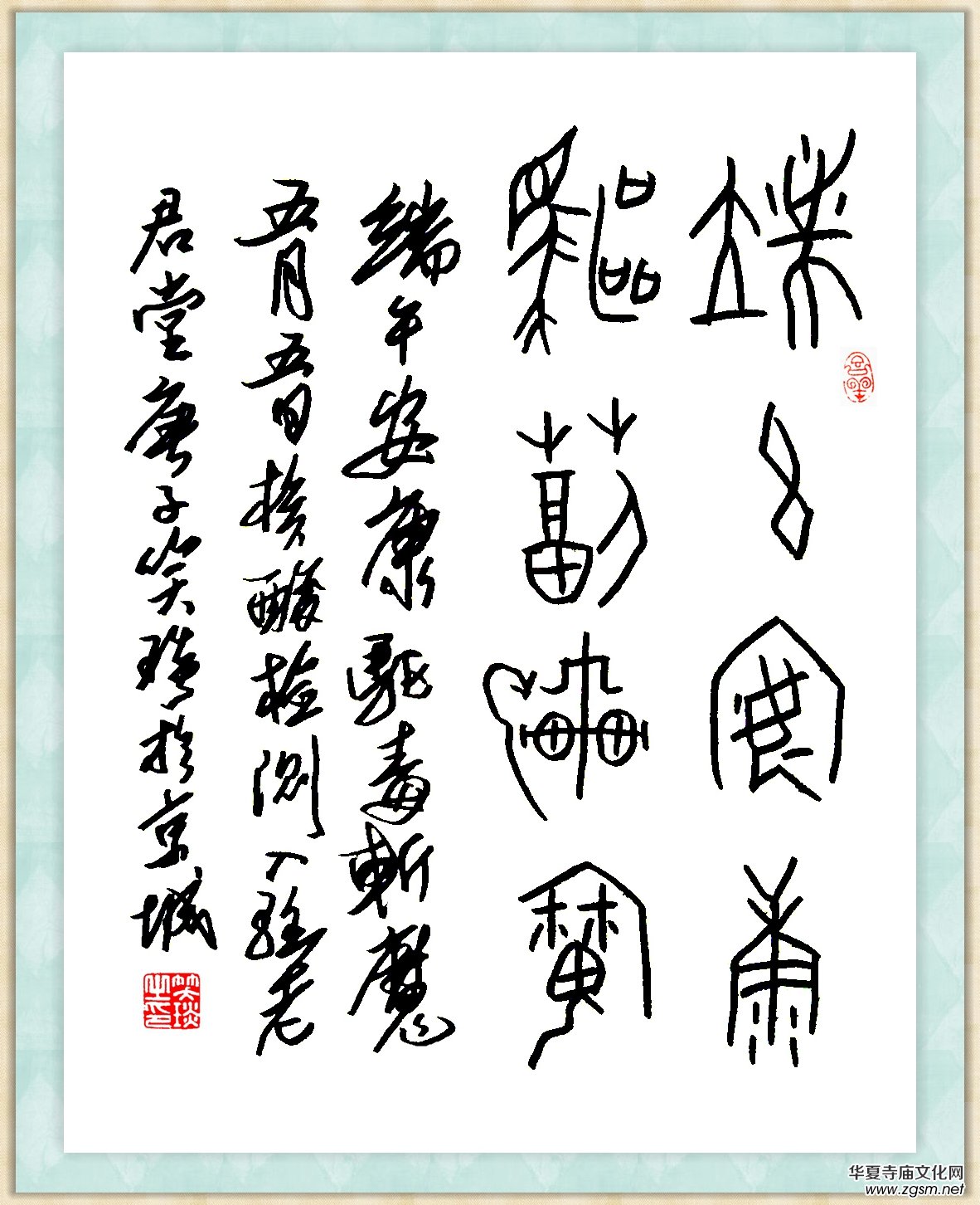 Ц��Ԋ��:���Ӷ����ّ�(zh��n)����