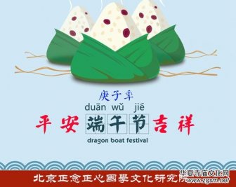 Ц��Ԋ(sh��)��:���Ӷ����ّ�(zh��n)����