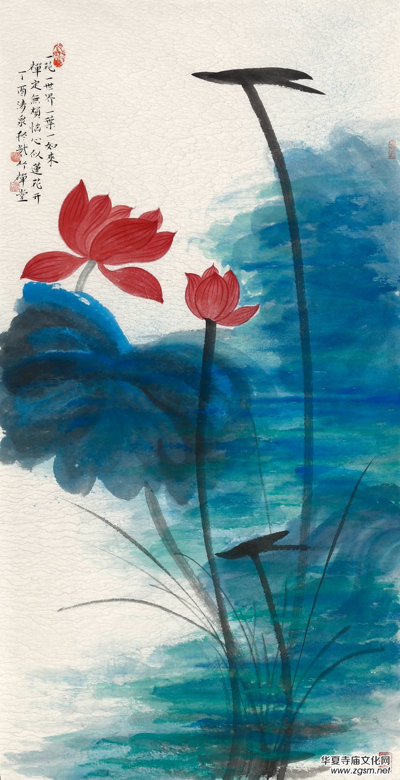 ��������ȪСӛ����������Ȫ  ���̾���