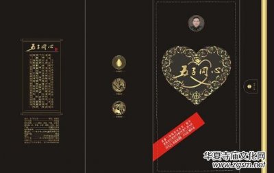 ����ƽ�ᄳ�ͬ����Ʒ��������ͬ�ľ�