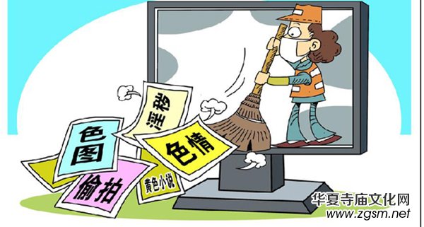 �����W2020������Є���ȭ���� ���o���ʾW�j���g