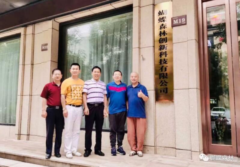 ����ɭ�֣��ؚw�����c�����ğo�n�������҂��Ĺ�ͬĿ��