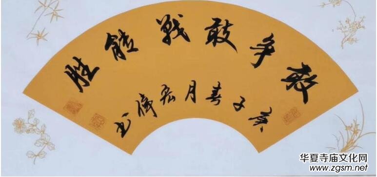 �(y��ng)ɽˮ���ҷNֲ���ء���ӛ��ꂥ�f���ڽ��c��������Y(ji��)��