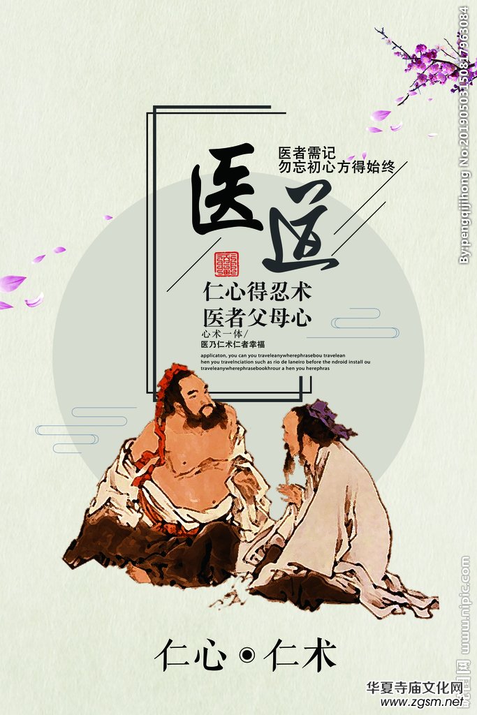 �_(k��i)չ�����ҡ�����ɫ�������t(y��)�����}���L��(b��o)����֪ͨ