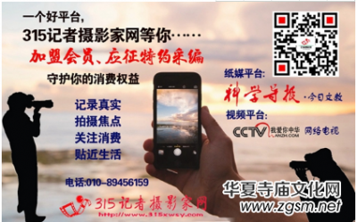 ��������f�W���_����Ժ�Ŀ���(d��ng)�� һ�����鶼��������