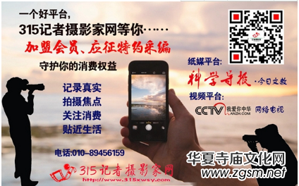 ��������f�W���_����Ժ�Ŀ���(d��ng)�� һ�����鶼��������