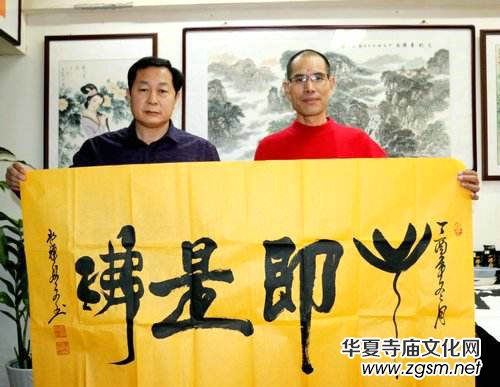 ���Ƿ������ԶU��֮�����(sh��)��(xi��)ˇ�g(sh��)����