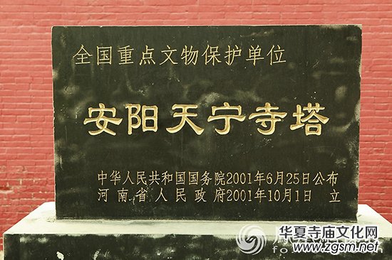 ����������������ǧ�갲����ʯ