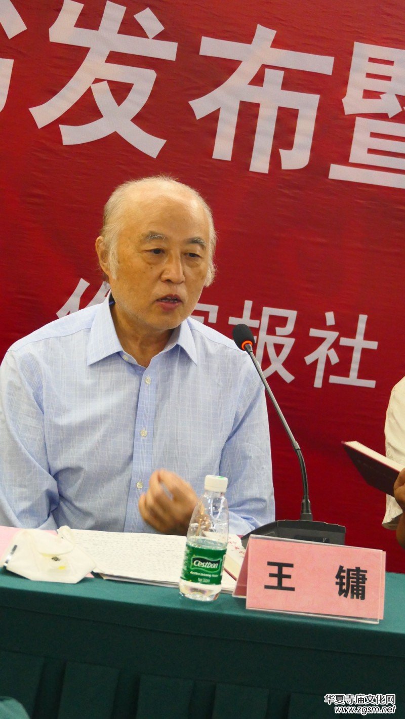 ����ꖡ��Ї��tɫ���g(sh��)ʷ���װl(f��)ʽ�ߌW(xu��)�g(sh��)��ӑ���ھ��ɹ��e�k