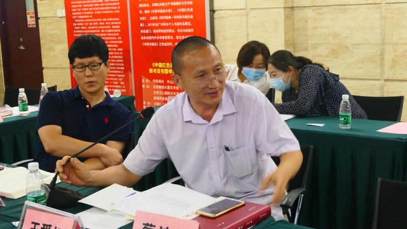 ����ꖡ��Ї��tɫ���g(sh��)ʷ���װl(f��)ʽ�ߌW(xu��)�g(sh��)��ӑ���ھ��ɹ��e�k