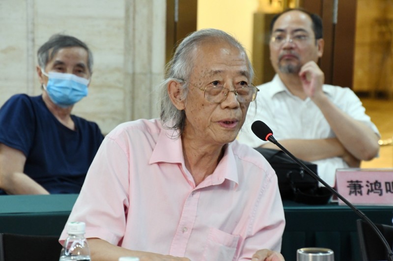 ����ꖡ��Ї��tɫ���g(sh��)ʷ���װl(f��)ʽ�ߌW(xu��)�g(sh��)��ӑ���ھ��ɹ��e�k