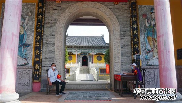 �Sʯ�|��ɽ����Ժ��2020��8��6���������_��