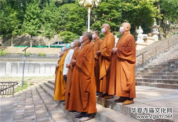 �Sʯ�|��ɽ����Ժ��2020��8��6���������_��