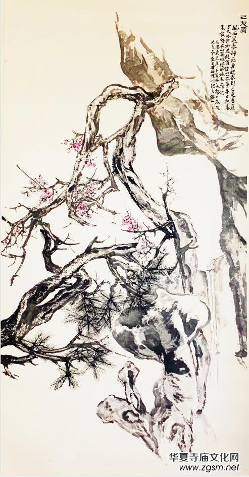 �ϼ҃�Ʒ�������������һ�W(w��ng)�j(lu��)��Ʒչ