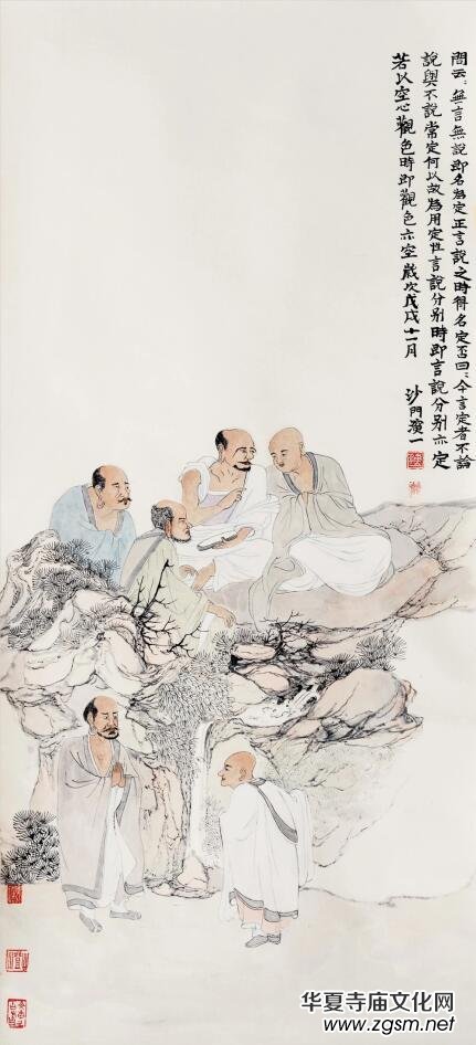 �ϼ҃�Ʒ�������������һ�W(w��ng)�j(lu��)��Ʒչ