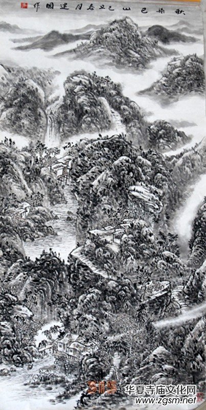 Ц�y��������(gu��)��ɽˮ��(hu��)���p