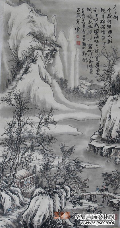 Ц�y��������(gu��)��ɽˮ��(hu��)���p