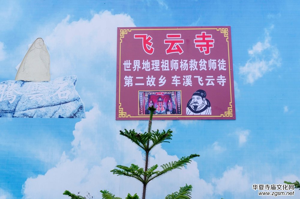 �����ڶ�܇Ϫ�l(xi��ng)�w���¡������زص�e���_�ⷨ��