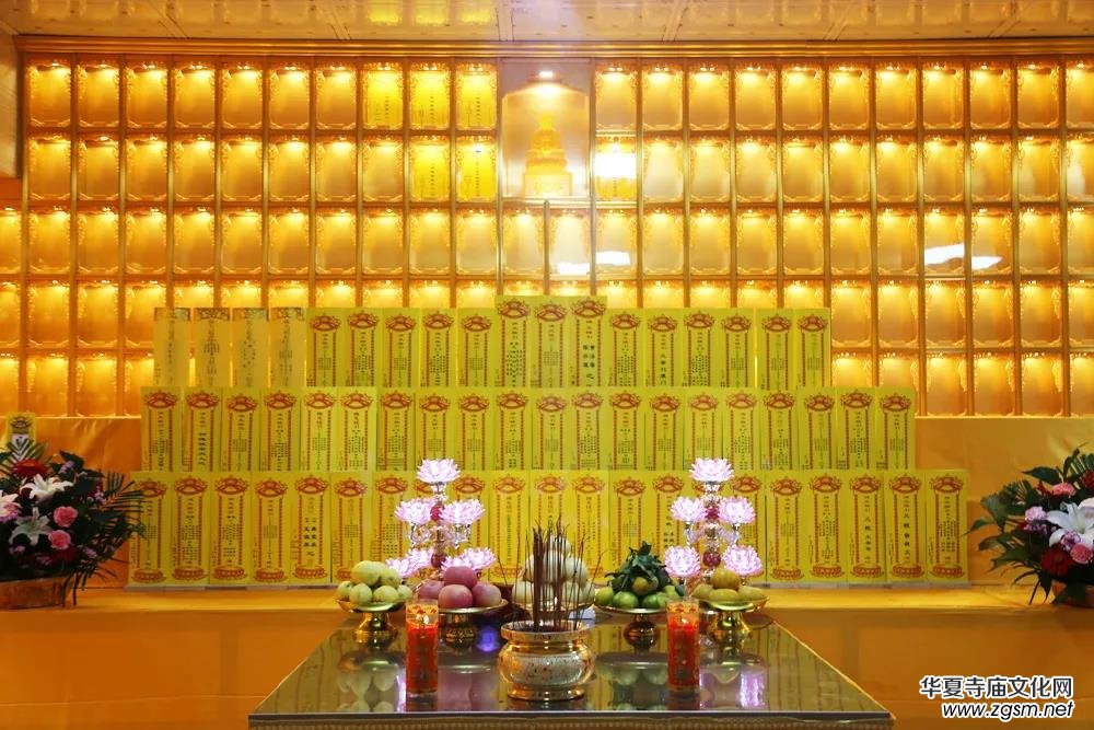 �����M���R��r���d�U��2020�����ʌ�����ʽ�_(k��i)��