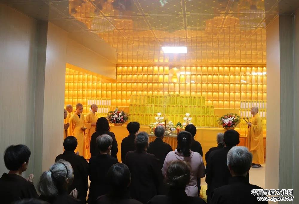 �����M���R��r���d�U��2020�����ʌ�����ʽ�_(k��i)��