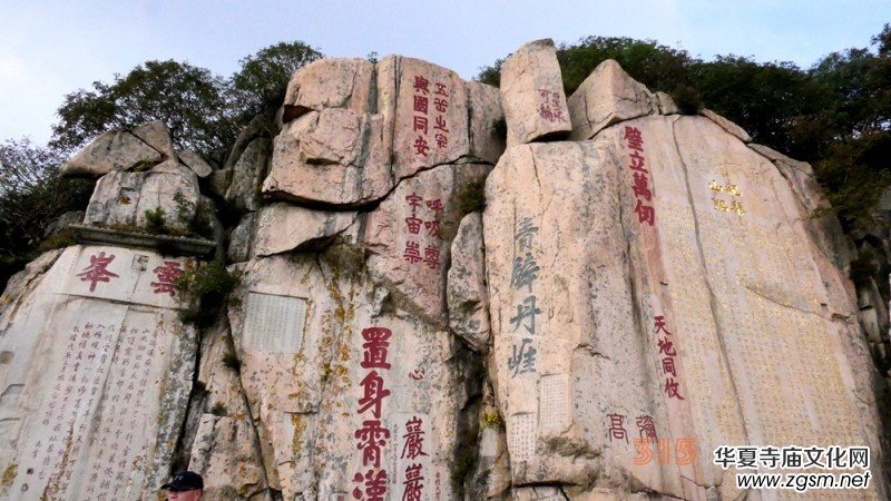 Ц��Ԋ(sh��)��: һ��ɽ������