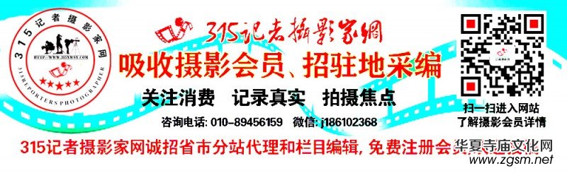 Ц���zӰԊ:����ɽ��Է�������ĈD