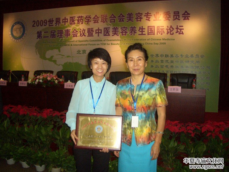 �������Ї�(gu��)Ψһ���R���}����