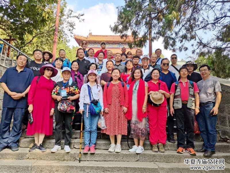 2020����̩ɽ���L�P���ߵ�10���Ї� ������(chu��ng)��Փ����ɽ�|̩��¡���e�k