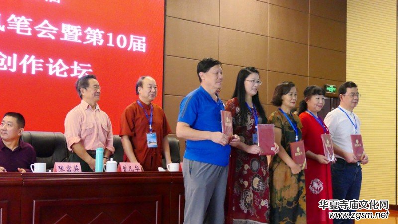 2020����̩ɽ���L�P���ߵ�10���Ї� ������(chu��ng)��Փ����ɽ�|̩��¡���e�k