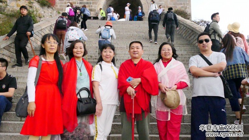 2020����̩ɽ���L�P���ߵ�10���Ї� ������(chu��ng)��Փ����ɽ�|̩��¡���e�k