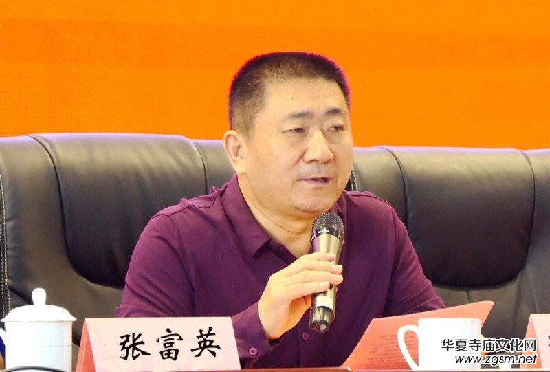 2020����̩ɽ���L�P���ߵ�10���Ї� ������(chu��ng)��Փ����ɽ�|̩��¡���e�k