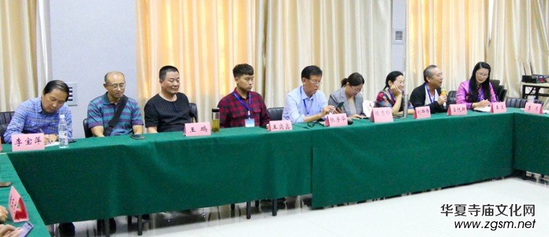 2020����̩ɽ���L�P���ߵ�10���Ї� ������(chu��ng)��Փ����ɽ�|̩��¡���e�k