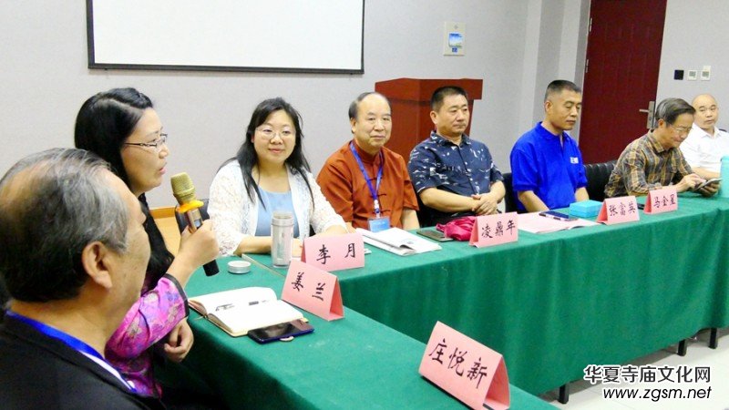 2020����̩ɽ���L�P���ߵ�10���Ї� ������(chu��ng)��Փ����ɽ�|̩��¡���e�k