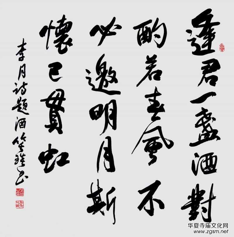 Ц��(����(gu��))������Ԋ(sh��)�~�Е���Ʒ�x��