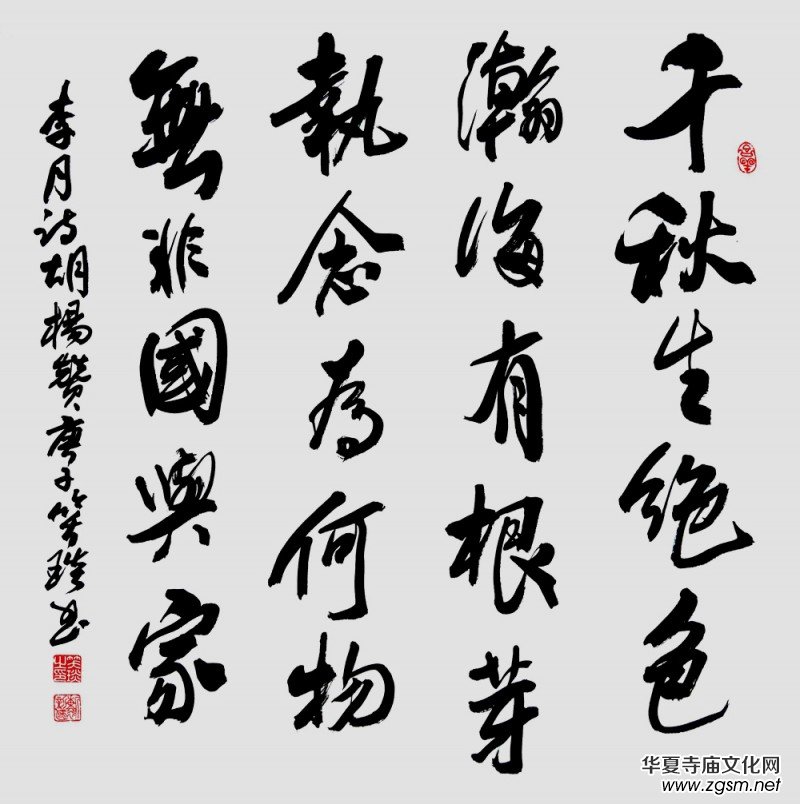 Ц��(����(gu��))������Ԋ(sh��)�~�Е���Ʒ�x��